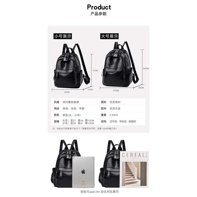 Ba Lô Đi Học / Du Lịch Cỡ Lớn Thời Trang Hàn Quốc Cho Nữ