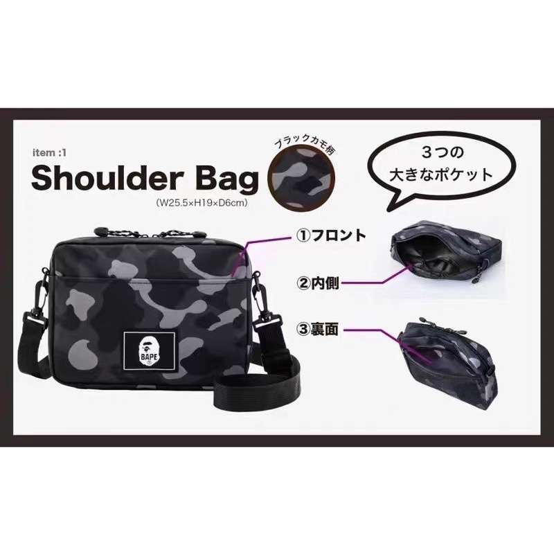 Túi đeo chéo vai Bape 2 trong 1 Thay đổi ví Túi đeo chéo