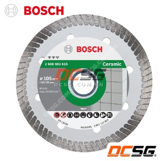 Đĩa cắt kim cương turbo 105x16mm ceramic bosch 2608603615 | dcsg
