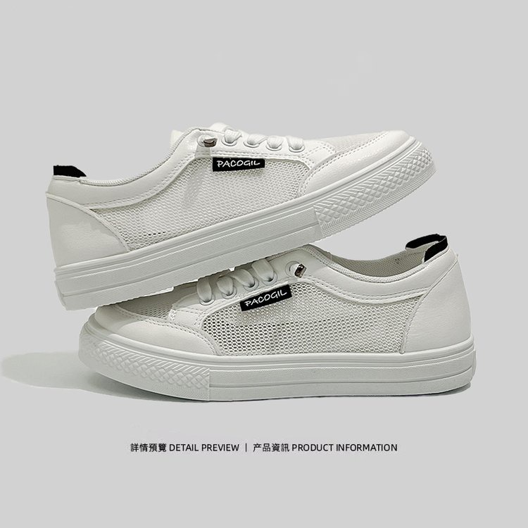 Giày Thể Thao Cao Su Đế Bằng Phối Ren Lưới Màu Trơn 3-5cm