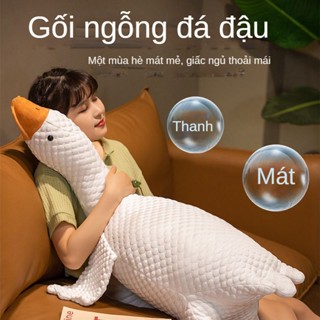 Thú Nhồi Bông Hình Con Ngỗng Trắng Đáng Yêu