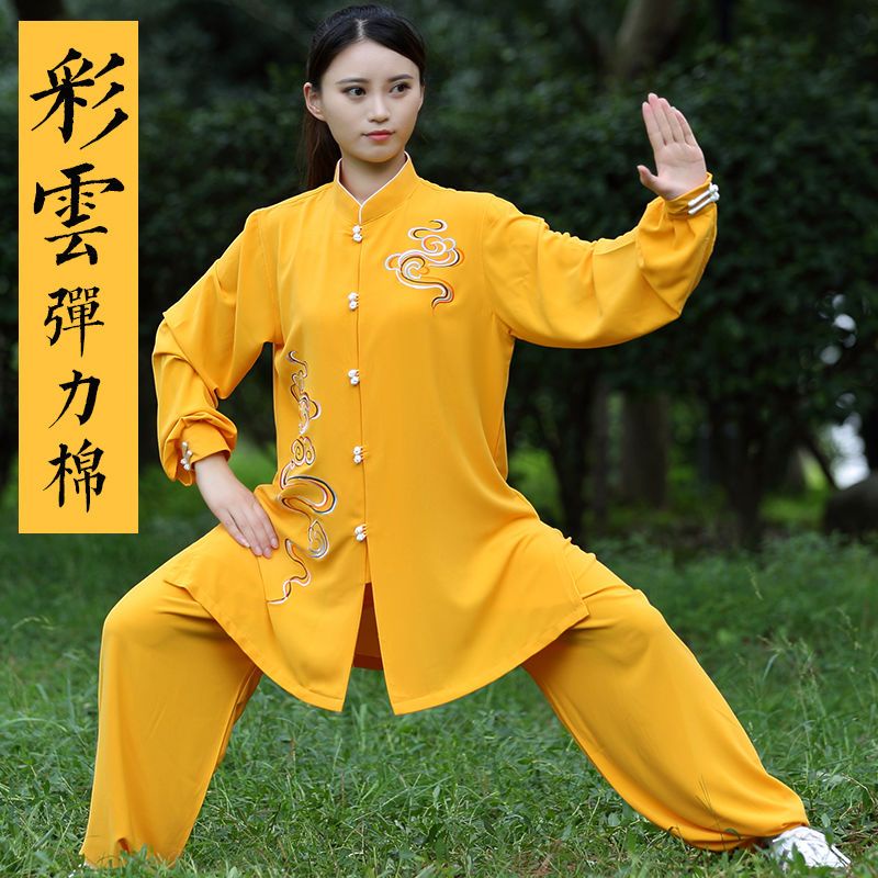 Trang Phục Trình Diễn Võ Thuật Thái Cực Quyền Phong Cách Mới Thanh Lịch