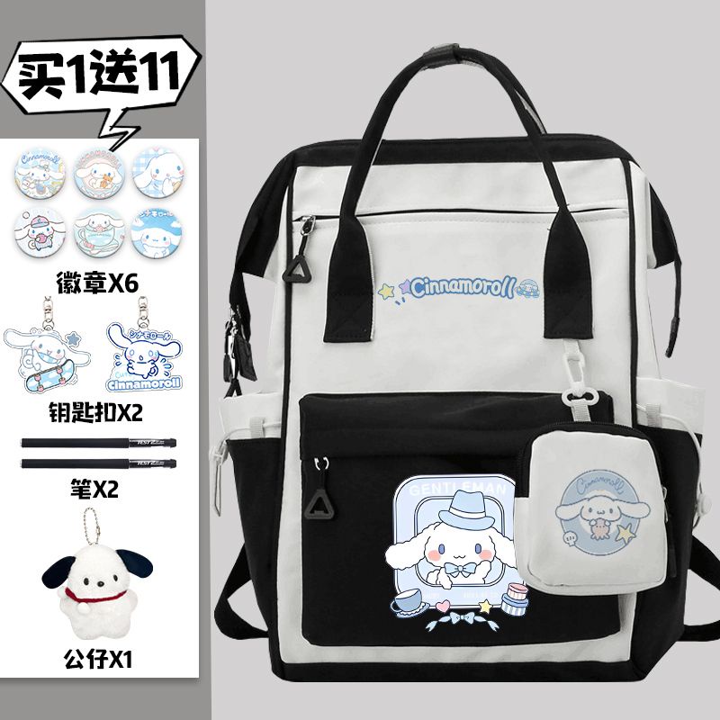 Ba Lô Đi Học Siêu Nhẹ Họa Tiết Hoạt Hình Cinnamoroll Phong Cách Nhật Bản Xinh Xắn