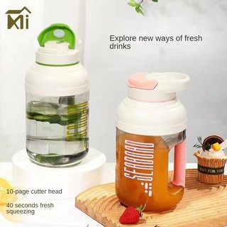 Mới ép xô thể thao máy ép trái cây công suất lớn cốc ép trái cây ngoài trời không dây nhỏ máy ép trái cây