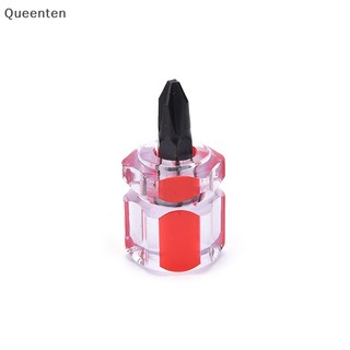 Queenten 2 Chiếc Tua Vít Điều Khiển Ngắn Chia Nhỏ Bộ Dụng Cụ Sửa Chữa, QT