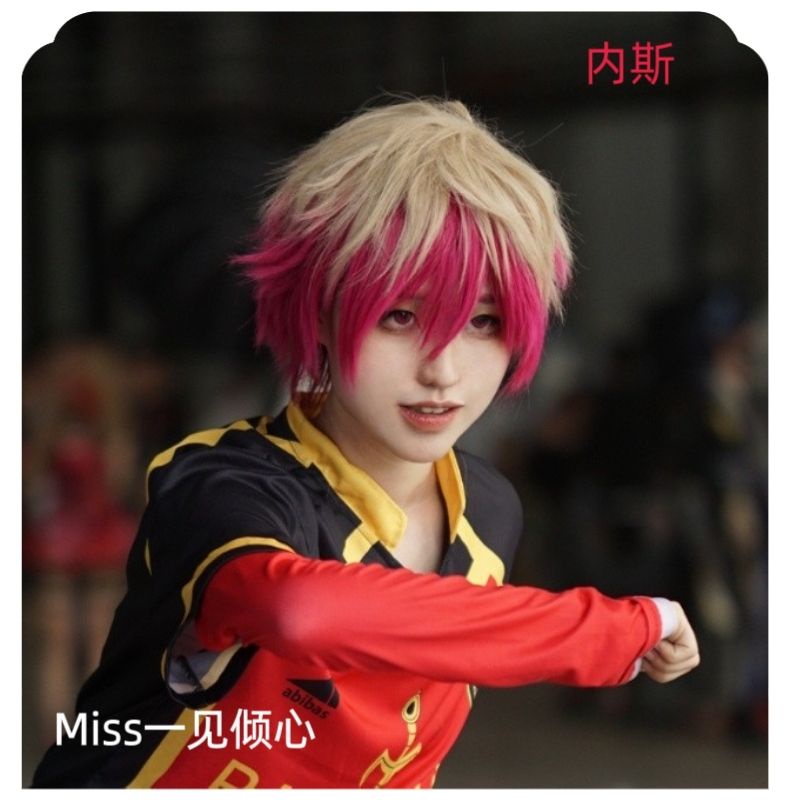 Misscoo Ness Alexis Cosplay Tóc Giả Anime XANH KHÓA Ngắn Nâu Đỏ Sợi Chịu Nhiệt Tóc