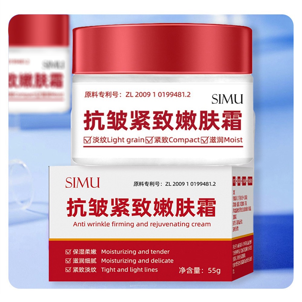 ♕ Kem dưỡng da mặt Chăm sóc da dành cho nữ Retinol Kem dưỡng da mặt Sản phẩm chăm sóc da Kem làm trắng và sáng da mặt Kem dưỡng da ban ngày Seven Vitamin Kem làm đẹp và sức khỏe trẻ hóa da NỘI THẤT