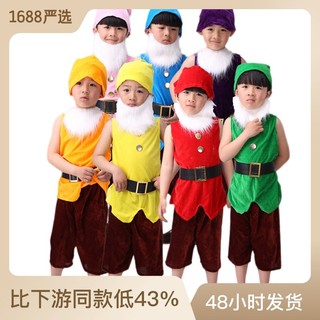 Trang Phục Hóa Trang Nhân Vật Hoạt Hình Seven Dwarfs Dành Cho Bé