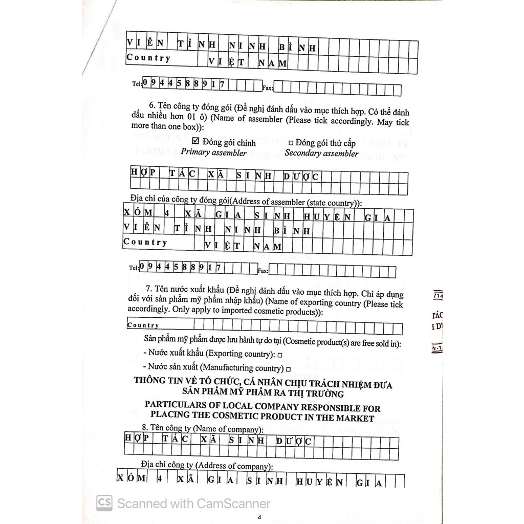 Combo 3 Gói Muối Tắm Bé Sinh Dược Gói 10g - Sâu Ó Official Store