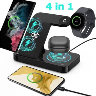  Đế Sạc Không Dây 4 Trong 1 Cho Samsung Galaxy S23 Ultra S22 S21 S20 Note20 Z Fold 4   3   2 Z Flip 4   3   2 Galaxy Buds 2 Pro Galaxy Watch 5   4   3   22 