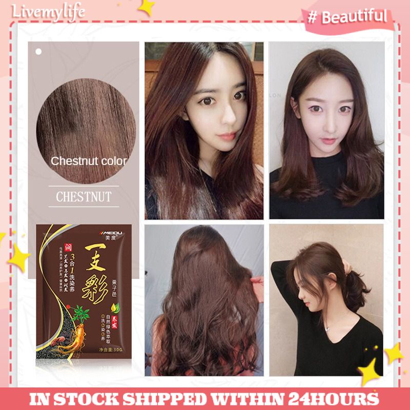 1 Dầu Gội Nhuộm Tóc Tại Nhà Tạo Bọt Dễ Tẩy Rửa Chiết Xuất Thực Vật Thời Trang