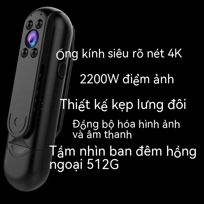 Camera ngực siêu HD / Camera hành động ghi âm