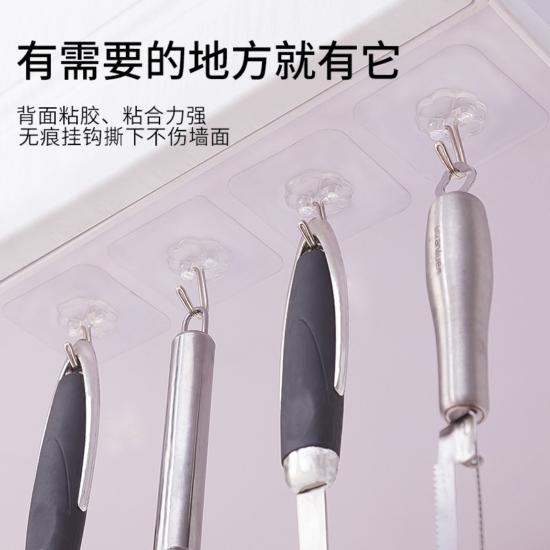 Roksana móc,móc dán tường,móc treo tường,Móc Treo,Móc trong suốt,Gạch gia đình dính tường 2023 mới 33z080401