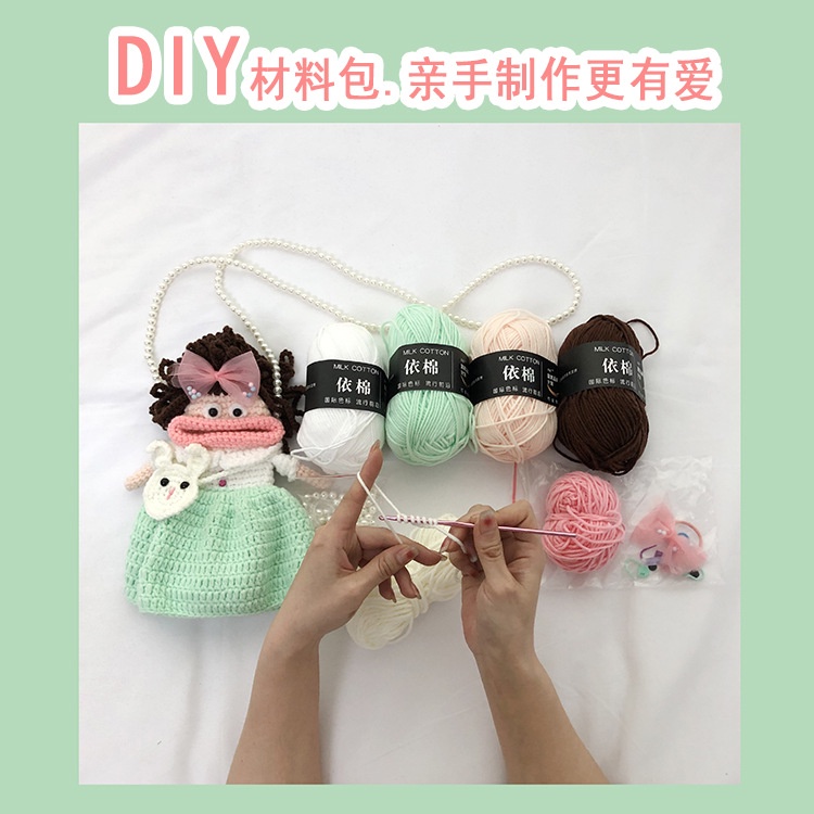 Túi đeo chéo nữ thương hiệu len búp bê nhỏ ngọc trai dễ thương