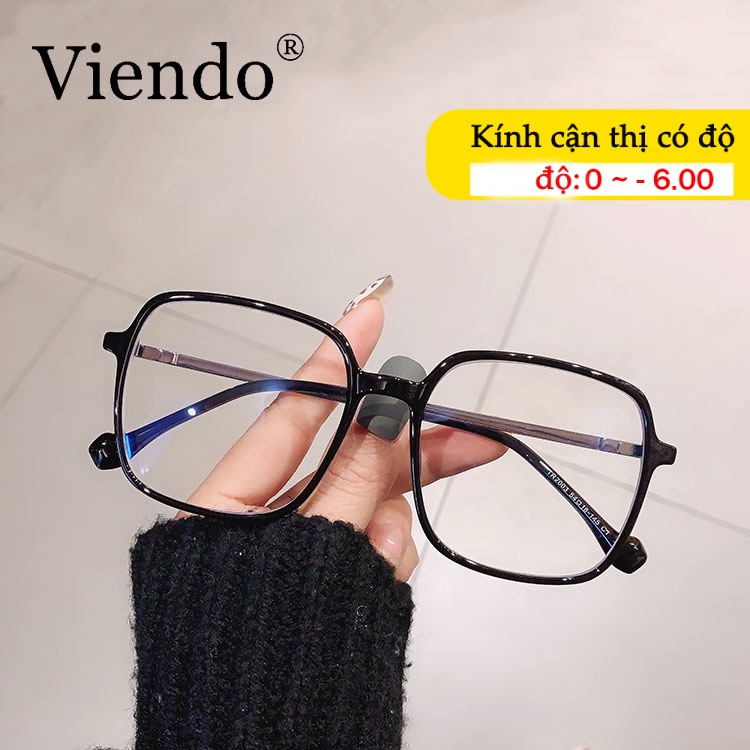Mắt kính VIENDO gọng vuông đổi màu chống ánh sáng xanh chống tia uv thời trang cho nam nữ