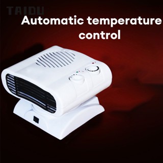 TAIDU Máy sưởi quạt quay đa năng gia dụng trong phòng tắm với quạt sưởi có thể điều chỉnh tốc độ