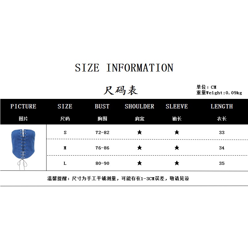 Áo Lót corset Vải denim Chéo Dây Gợi Cảm Cho Nữ Mùa Xuân 2023