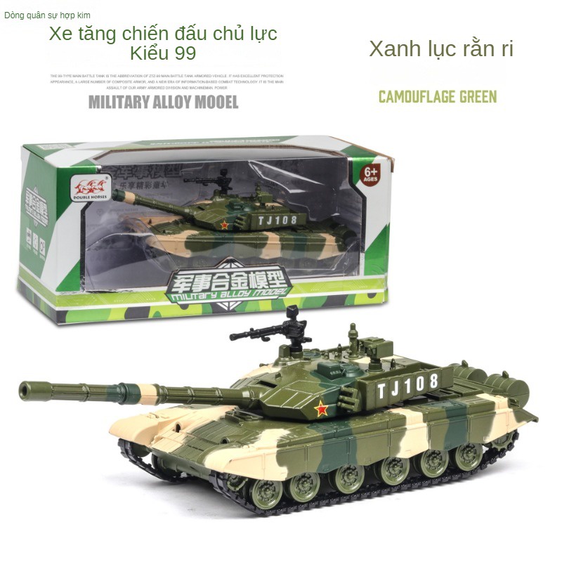 99 loại mô phỏng xe tăng chiến đấu chính 1:32 đồ trang trí mô hình đồ chơi trẻ em bằng hợp kim