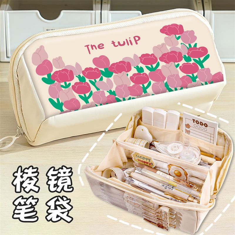 Sanrio clow m hộp đựng bút chì cô gái cinnamoroll babycinnamoroll giai điệu dung lượng lớn trong trường trung học học sinh tiểu học hộp văn phòng phẩm học sinh