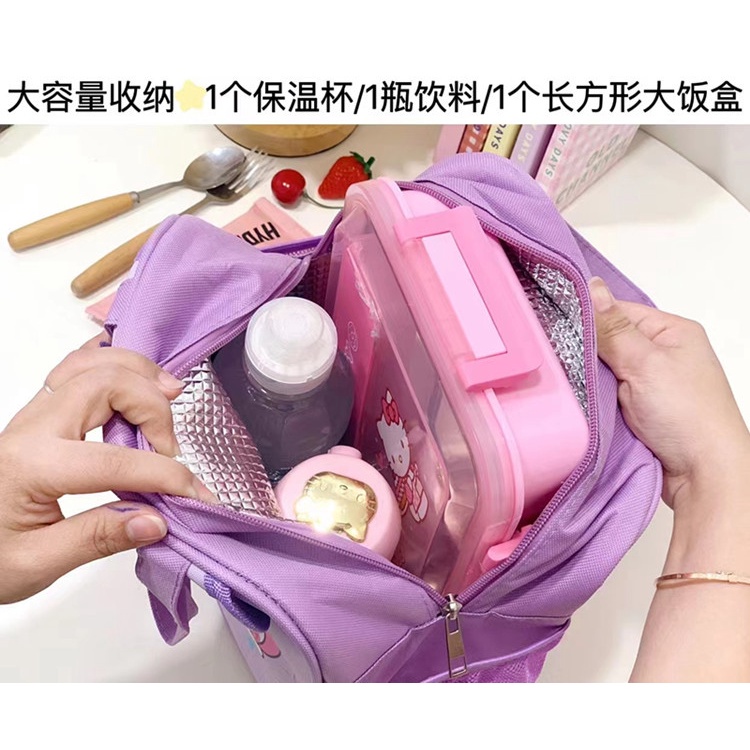 Túi Đựng Hộp Cơm Trưa Xách Tay Cỡ Lớn Họa Tiết Hoạt Hình Phong Cách Mới 2023