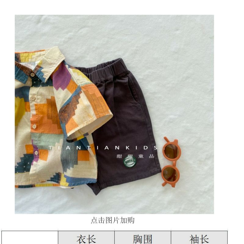 Bộ Áo Sơ Mi Ngắn Tay + Quần Đùi Phong Cách Hàn Quốc Thời Trang Mùa Hè Mới Cho Bé Trai