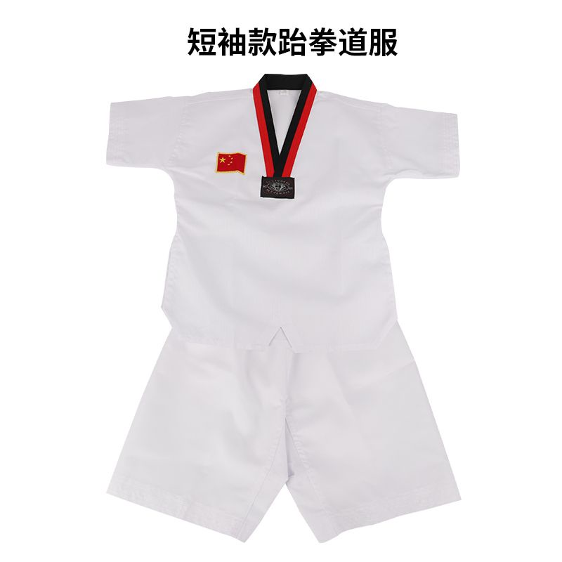 Bộ Quần Áo Tập Võ Taekwondo Vải Cotton Thời Trang Hè Thu Cho Người Mới Bắt Đầu