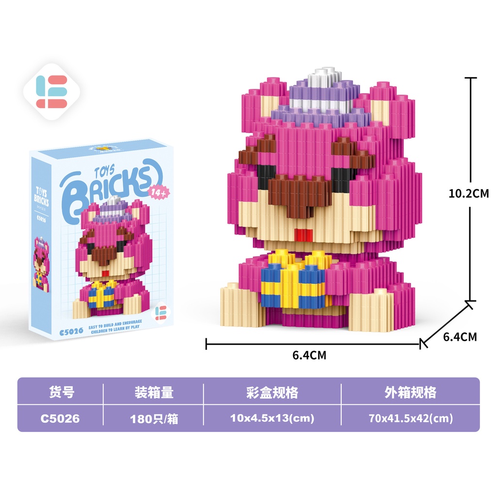 Bộ Đồ Chơi Lắp Ráp Hình Gấu Và Dâu Tây C5021-c5026