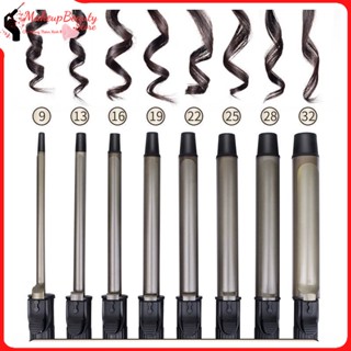 Máy uốn tóc làm xoăn xoay 360. Máy làm xoăn phi 32 và phi 28 make up đa năng MS 32 [ MakeupBeauty ]