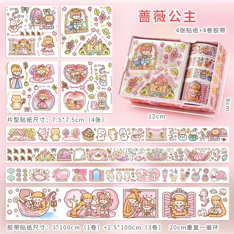 Bộ Sticker Dán Trang Trí Sổ Tay Dễ Thương Cho Bé
