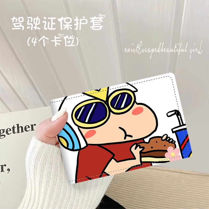 Ví Da Đựng Bằng Lái Xe Hai Trong Một Hình Cậu Bé Bút Chì Shin Ốp