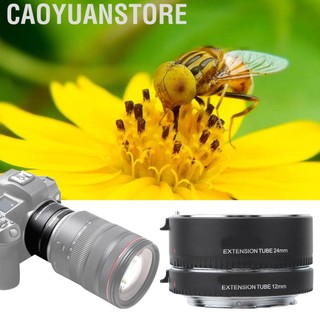 Caoyuanstore Ống Kính Macro Vòng Cho DG-EOSR Hợp Kim Đen Tự Động Lấy Nét Ống Nối Dài Adapter Canon EOSR Máy Ảnh Không Gương Lật