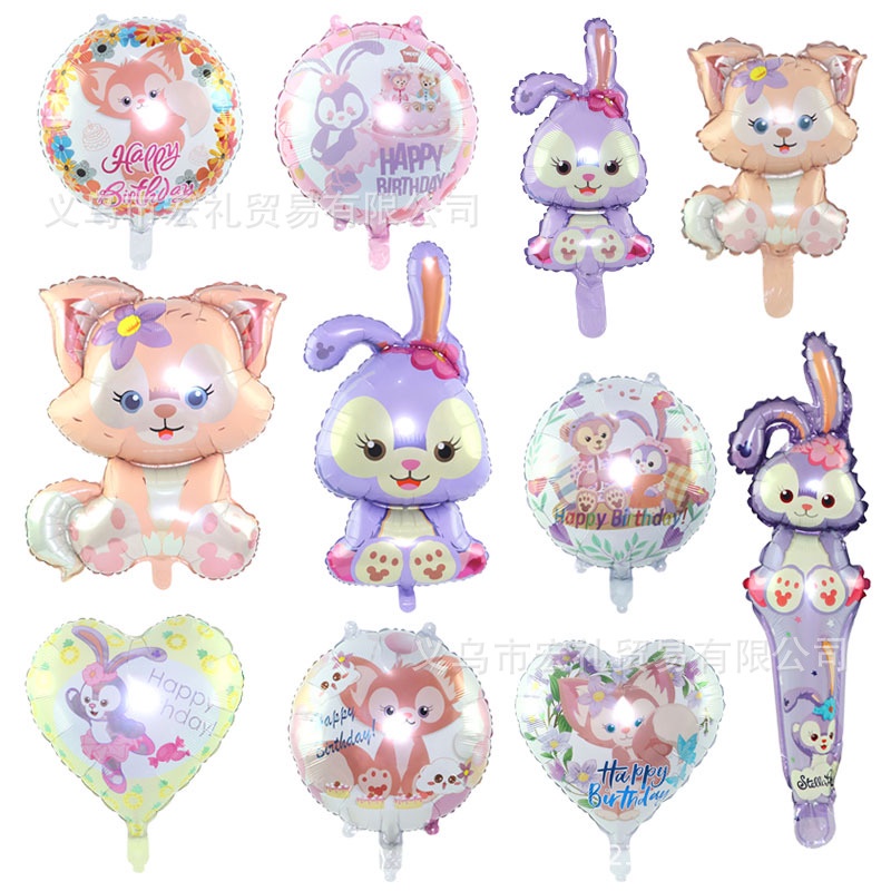 [Nuan Nuan ~ Vận chuyển 24h] Bóng bay hoạt hình tròn 60cm Lingna Belle Girl Ngôi sao sinh nhật Dailu