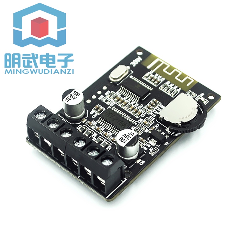 Bảng Mạch Khuếch Đại Âm Thanh Bluetooth 10W / 15W / 20W 12V / 24V Công Suất Cao XY-P15W