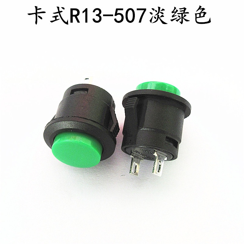 Nút Nhấn Công Tắc Tròn 16MM Tự Khóa R13-507