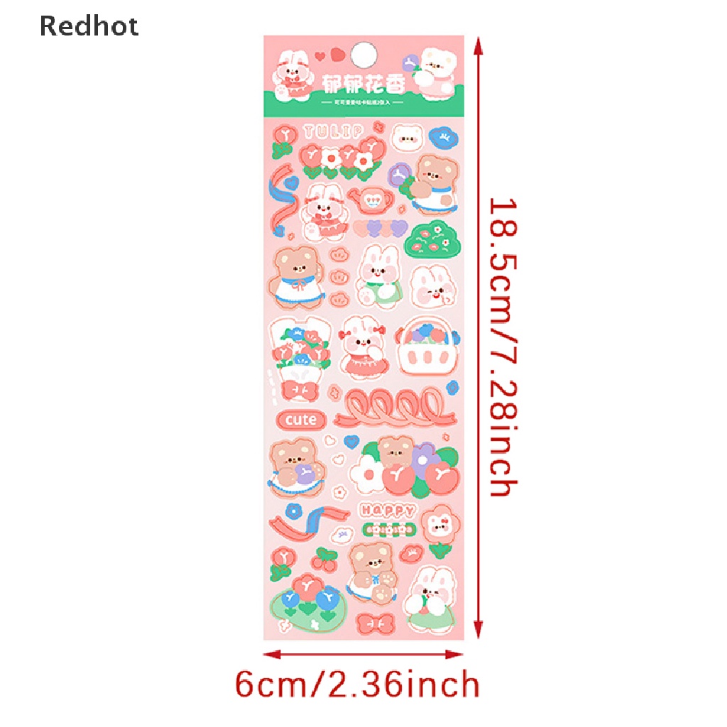 Bộ 2 Miếng Dán Trang Trí Khung Ảnh Hình Gấu Hoạt Hình Màu Laser DIY