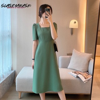 Sugemiusi Váy Ôm Eo Cổ Vuông Màu Xanh Lá Cây Phong Cách Retro Pháp