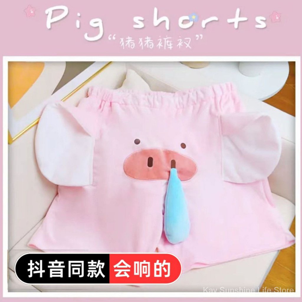 Quần Short Ngủ Dáng Rộng In Hình Chú Heo Hồng / Voi Dễ Thương Thời Trang Mùa Hè Cho Cặp Đôi