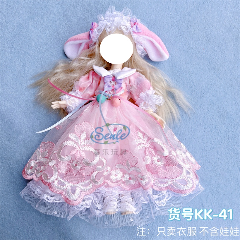 Đầm Đồ Chơi Búp Bê 30cm Xinh Xắn