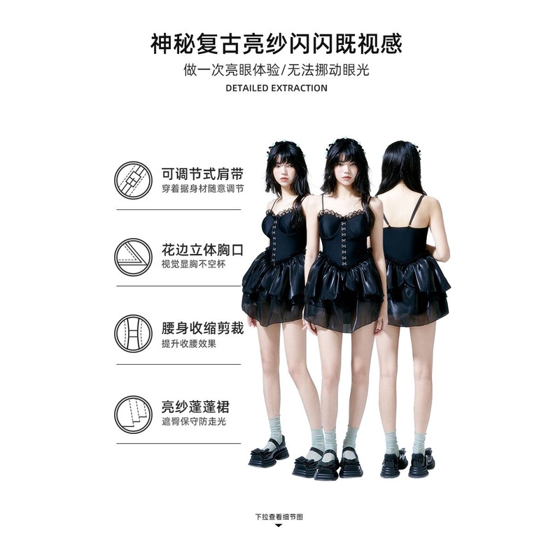 Breezeholiday Đầm Dáng Ôm Cao Cấp Che Phủ Toàn Diện Mùa Hè Hàn Quốc Hỗ Trợ Tập Hợp