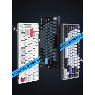 [in stock] Keychron Q1 Pro QMK/VIA Wireless Custom Mechanical Keyboard