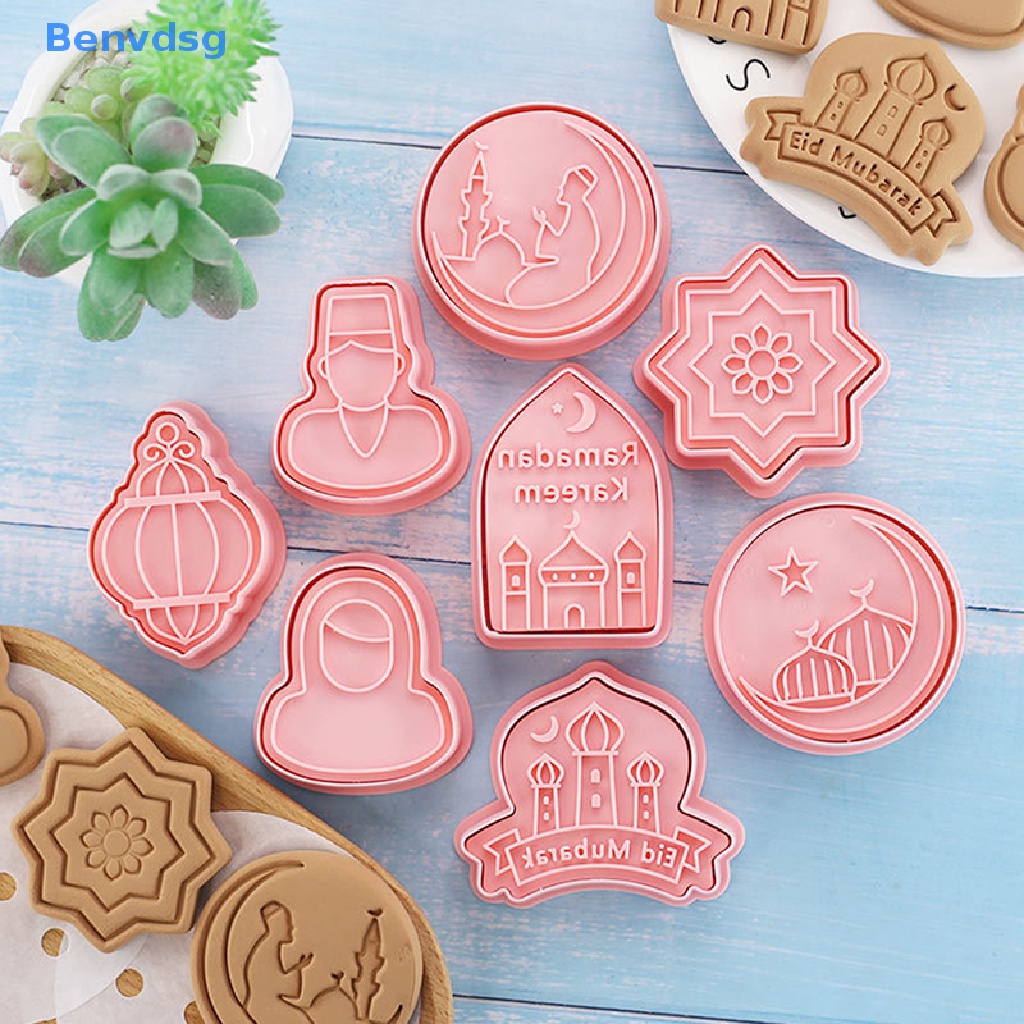 Set 8 Khuôn Cắt Bánh Quy Dạng Nhấn Tạo Hình Chủ Đề Hồi Giáo