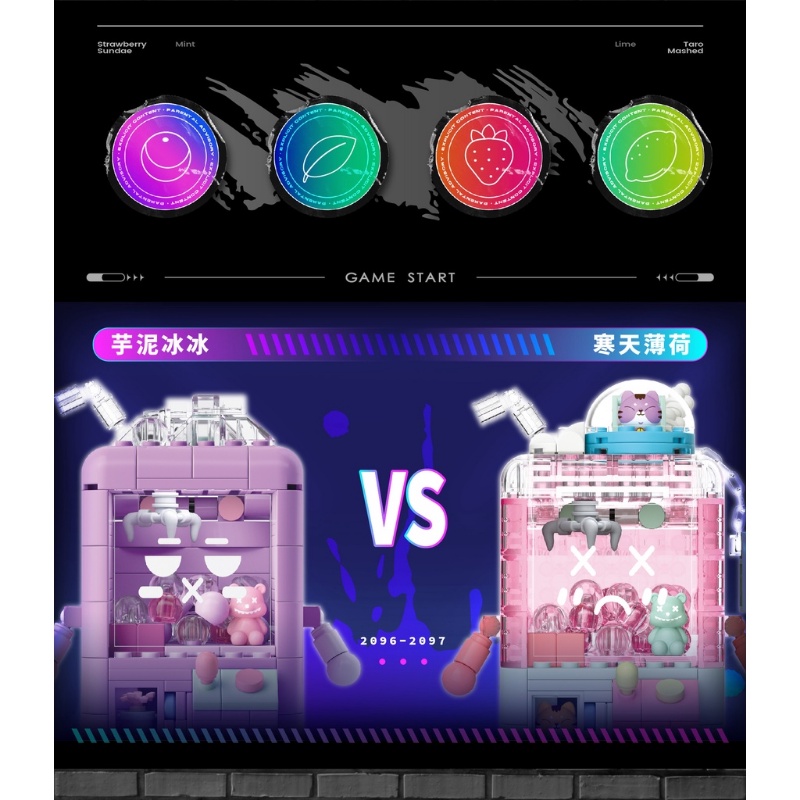 Bộ Đồ Chơi Lắp Ráp Sáng Tạo Mẫu 2096-2099 Dành Cho Bé Gái