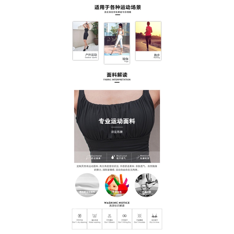 Áo Sát Nách Thể Thao Có Miếng Đệm Ngực Khô Nhanh Thoáng Khí Hàng Mới Dành Cho Bạn Nữ