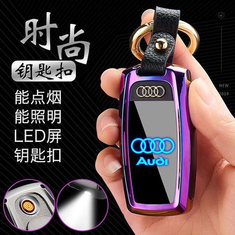Bật Lửa Điện Cao Cấp Có Thể Sạc Lại Kèm Đèn Pin Và Móc Khóa Chống Gió Đa Năng