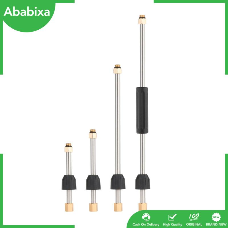 Thanh Nối Dài Vòi Nước Rửa Xe Chuyên Nghiệp 15 / 20 / 38 / 50cm