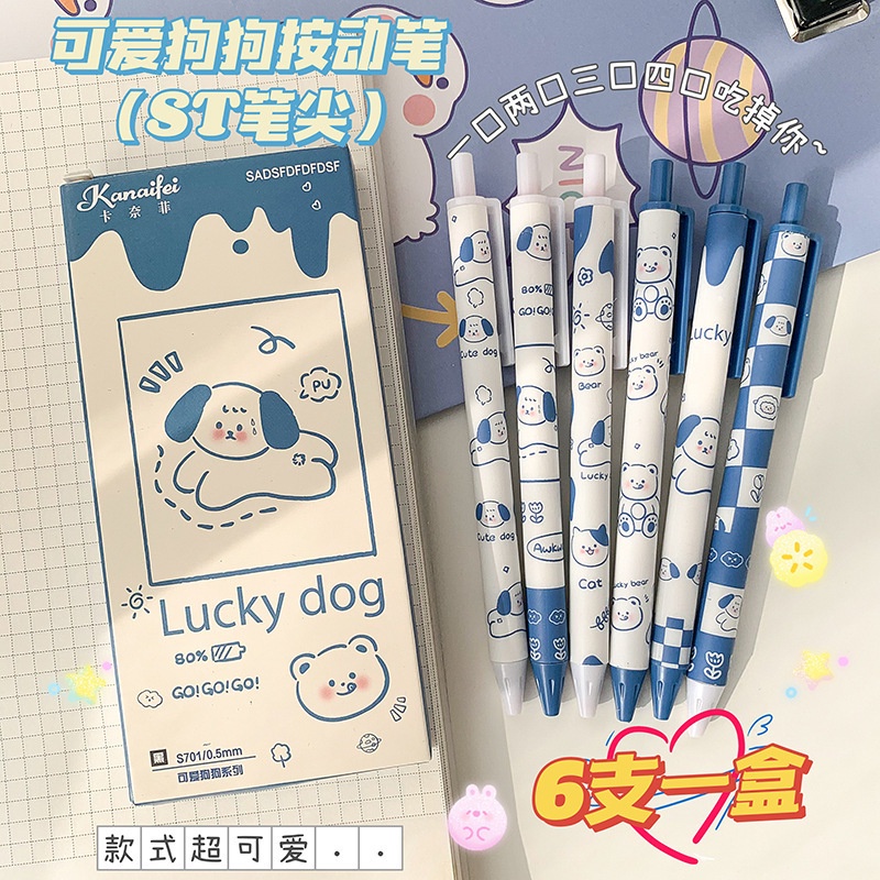 Set 6 Bút Mực Gel Ngòi 0.5mm Hình Động Vật Dễ Thương