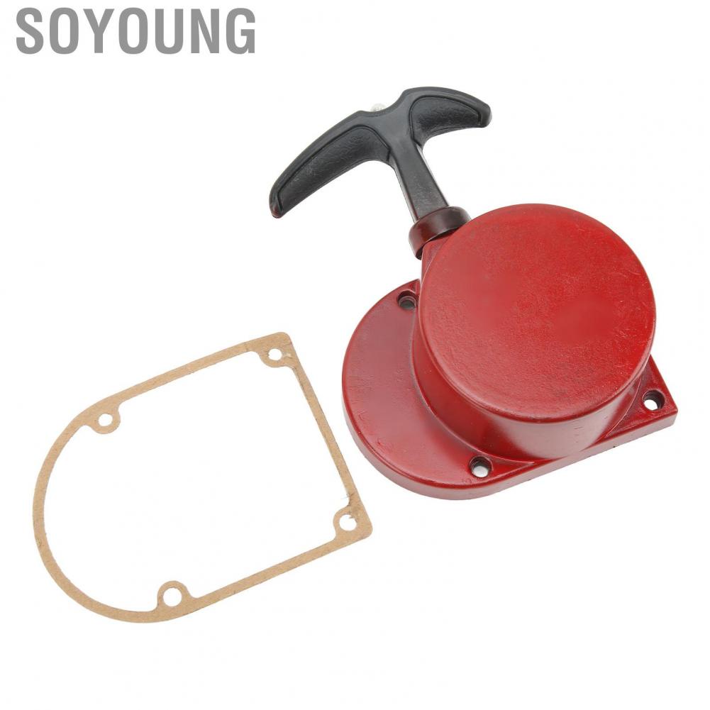Soyoung Recoil Starter  Hand Pull Recoil Starter Ergonomic Handle Black Coating High Strength Safe  for 49cc 50cc 60cc Engine Motorized Bicycles