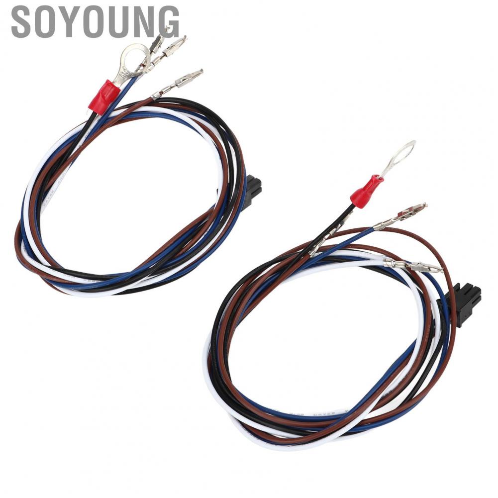 Soyoung Tow Mirrors Wiring Harness  Running Signal Tow Mirrors Wiring Harness Electric Leakage Proof Insulation Layer Long Service Life  for Tow Truck