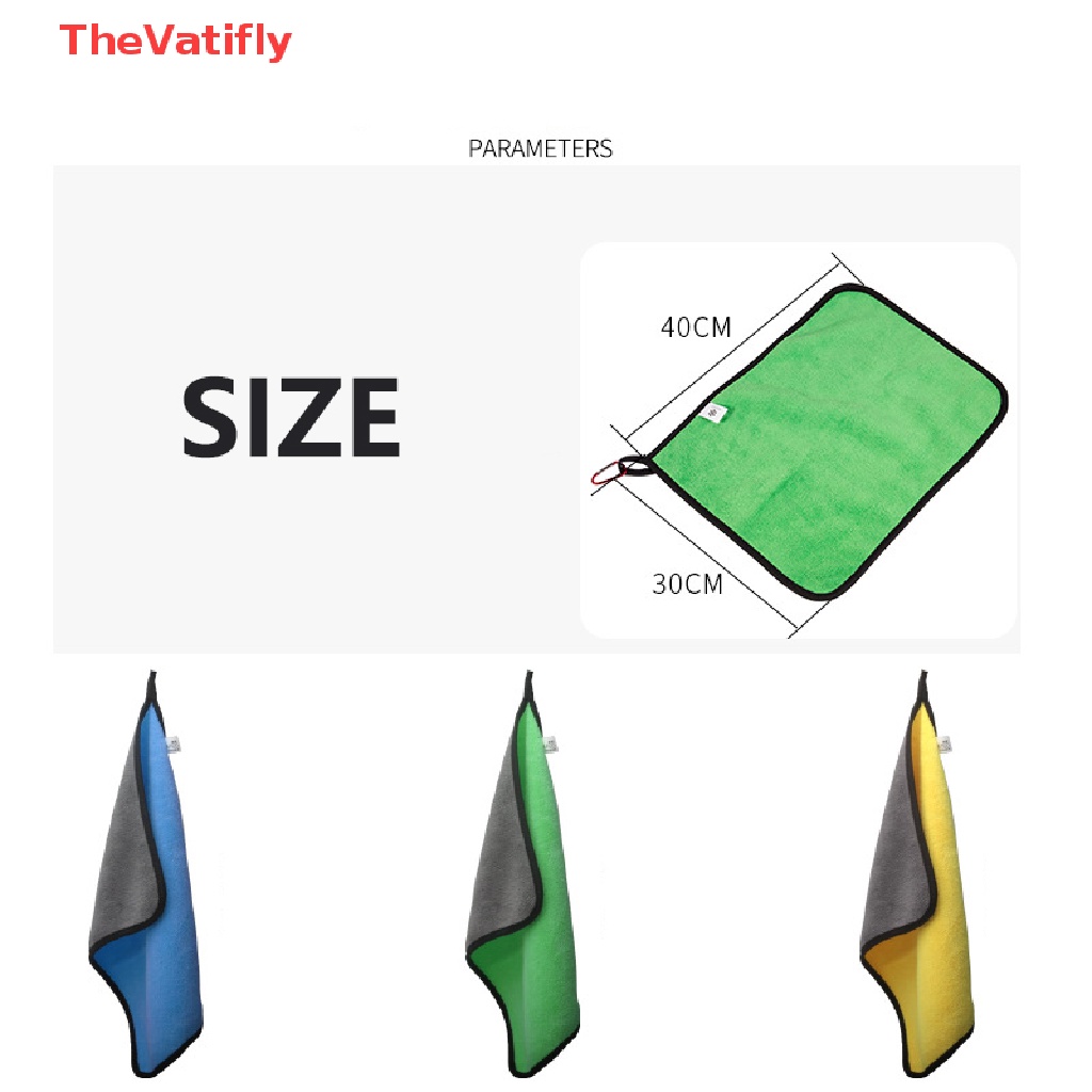 [Thevalifly] Khăn Cotton Dày Hai Màu Sắc Làm Sạch Câu Cá Chuyên Nghiệp Ngoài Trời