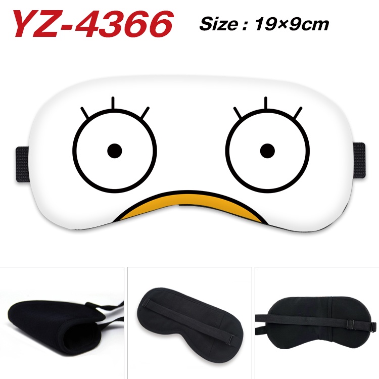 Mặt Nạ Che Mắt Ngủ Họa Tiết Hoạt Hình GINTAMA Dễ Thương Cho Bé